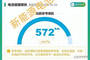 梅西球迷：我从新疆飞了12个小时过来 花那么大代价，感觉被欺骗了